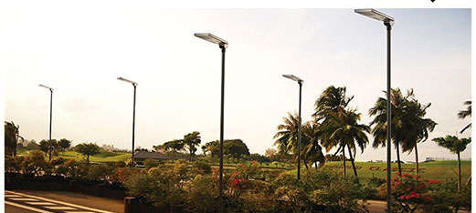 integrated solar street light
