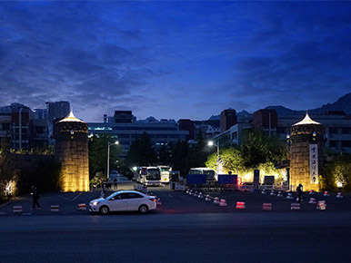 Pencahayaan distrik